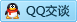 QQ在线咨询364473164